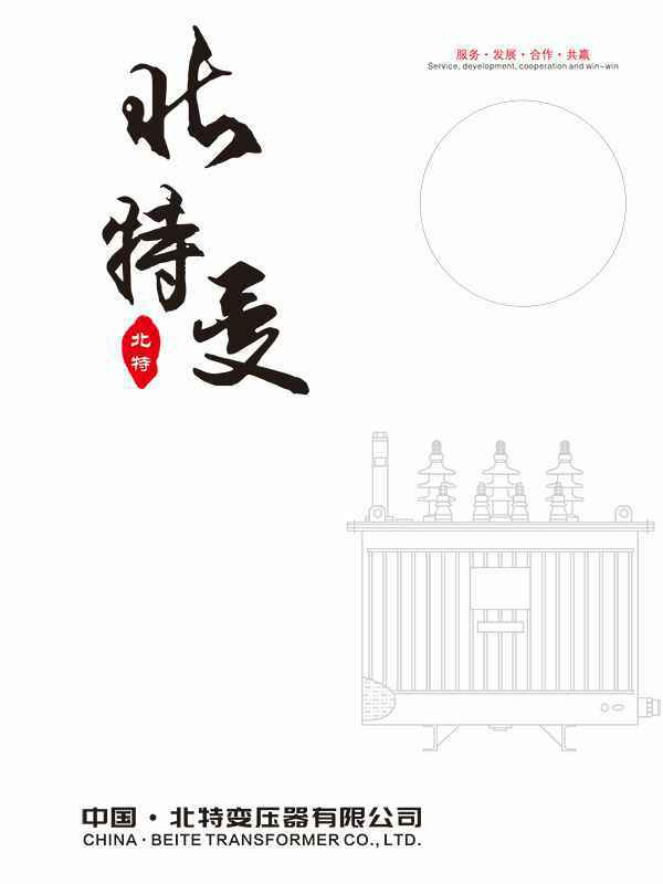 南京翟云医疗服务有限公司